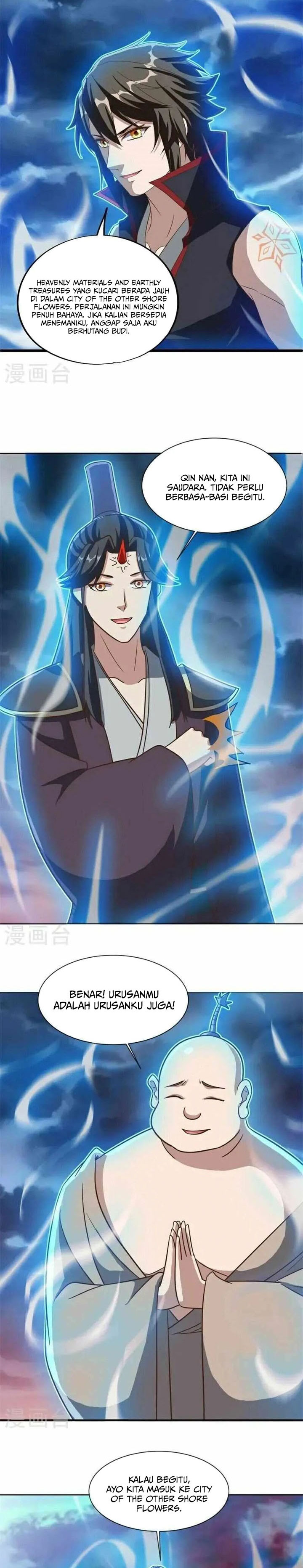 Peerless Soul (Peerless Battle Spirit) Chapter 697 Gambar 12